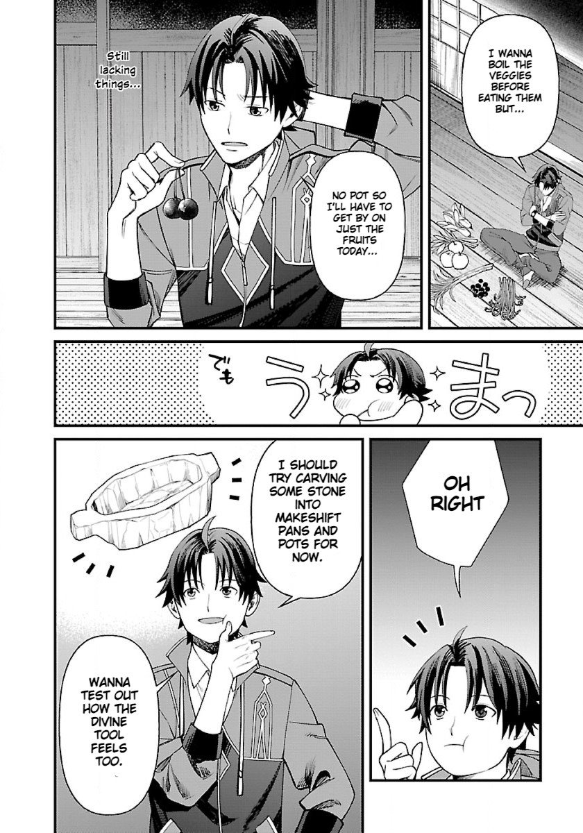 Page 12 of Chapter 2
