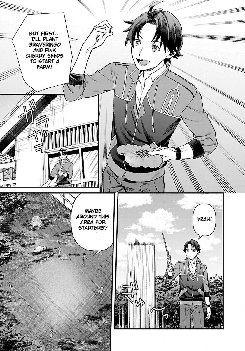 Page 17 of Chapter 2