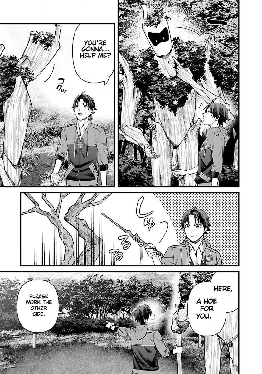 Page 19 of Chapter 2