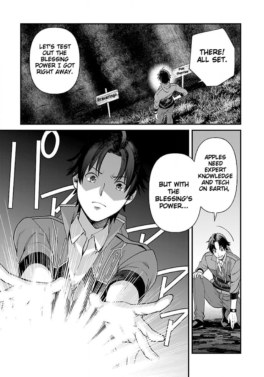 Page 23 of Chapter 2