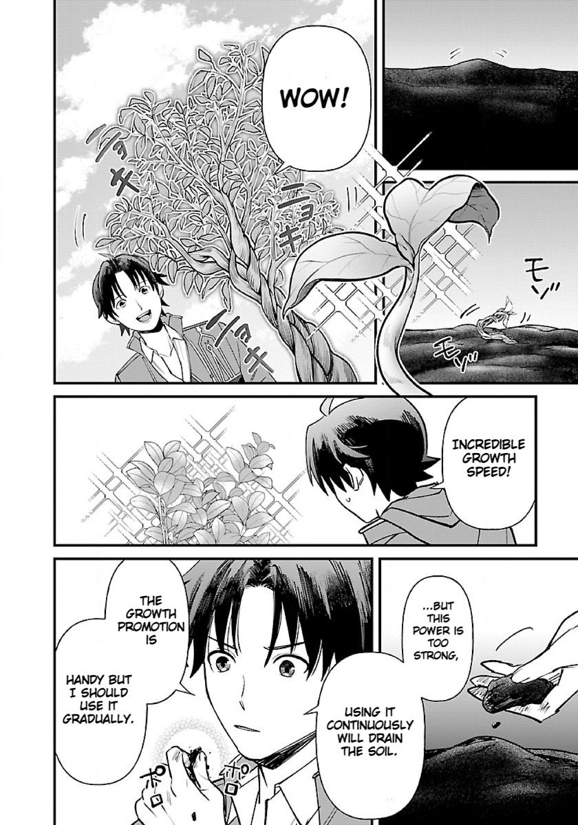 Page 24 of Chapter 2