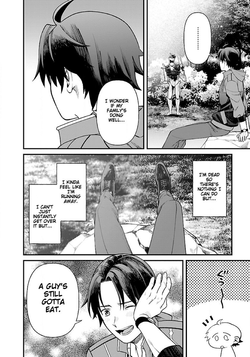 Page 26 of Chapter 2