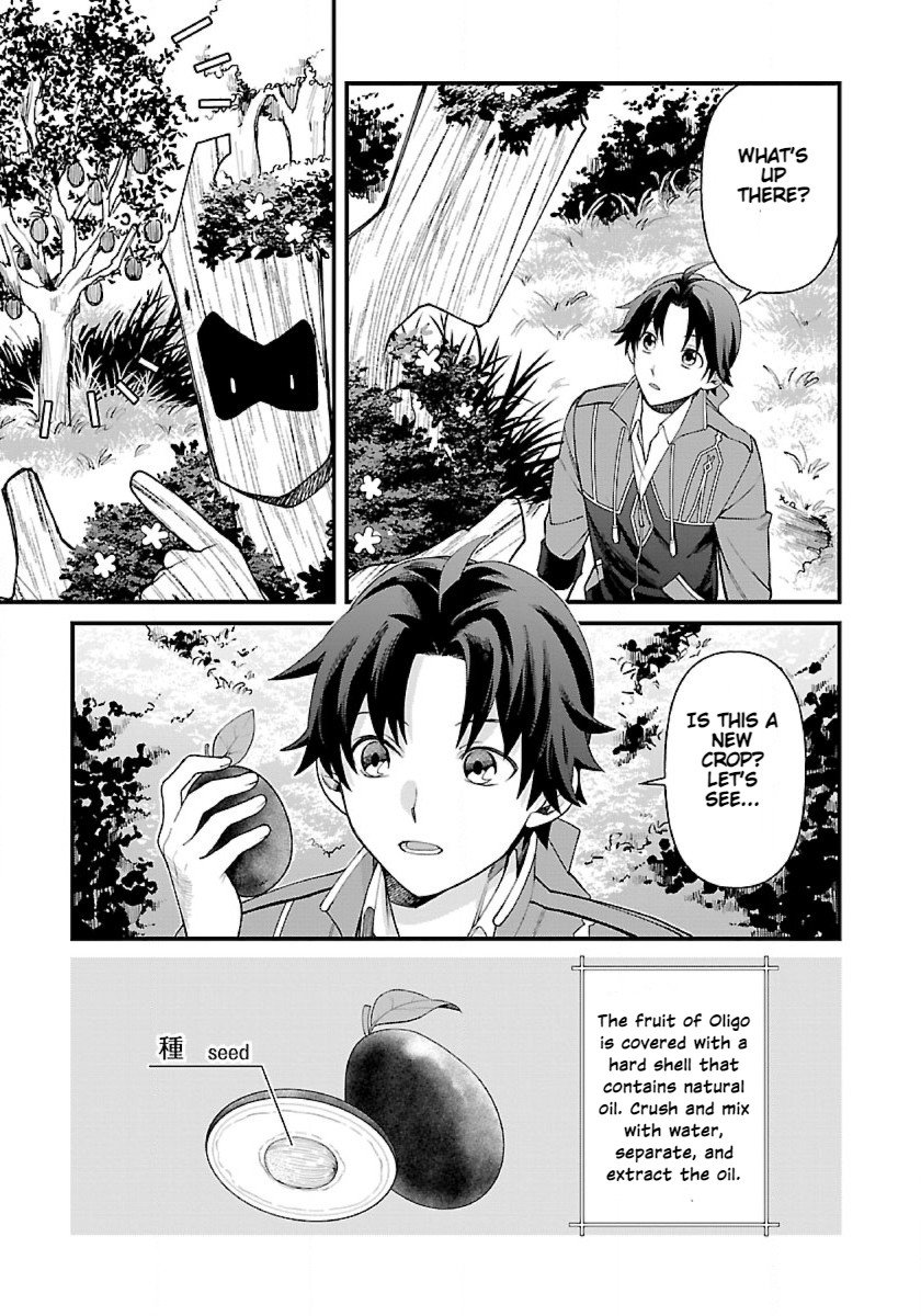 Page 7 of Chapter 3