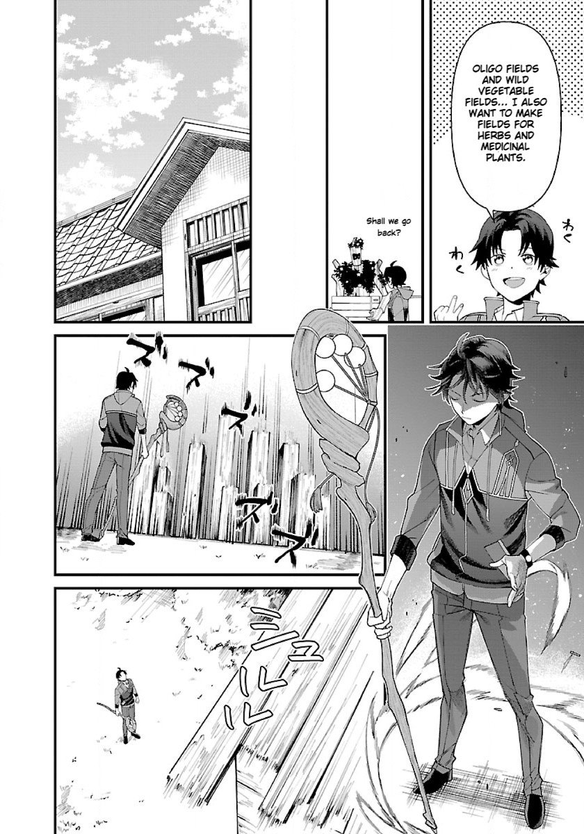 Page 10 of Chapter 3