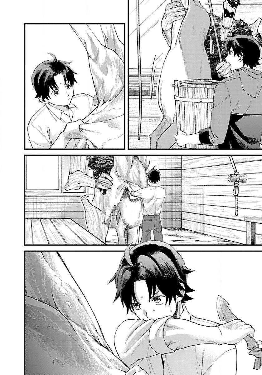Page 12 of Chapter 3