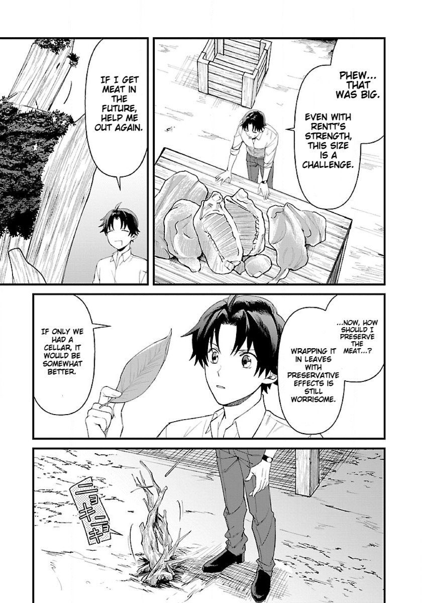 Page 13 of Chapter 3