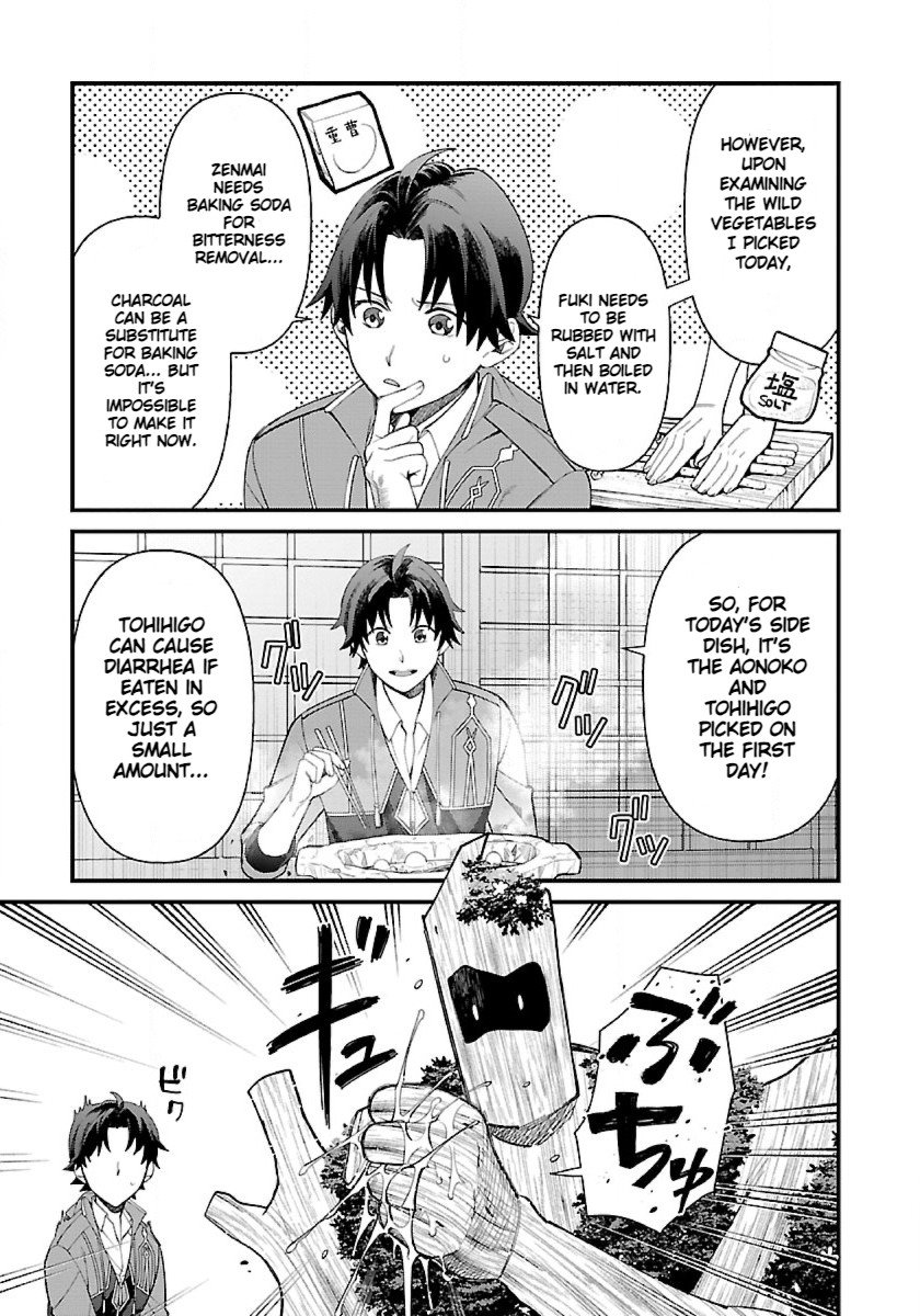 Page 23 of Chapter 3