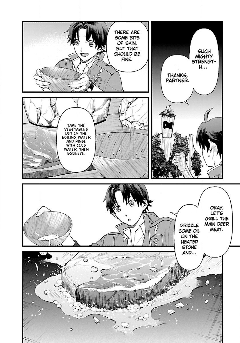 Page 24 of Chapter 3
