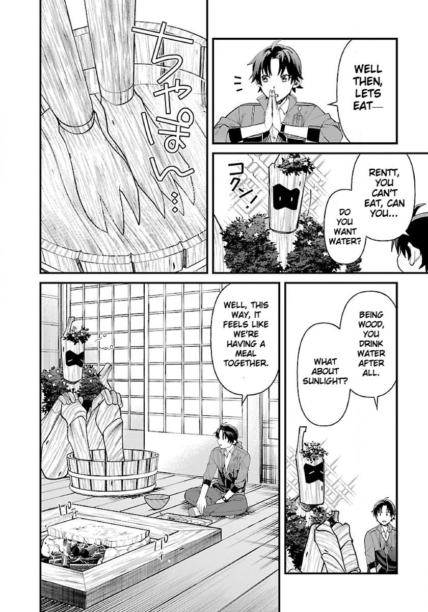 Page 26 of Chapter 3