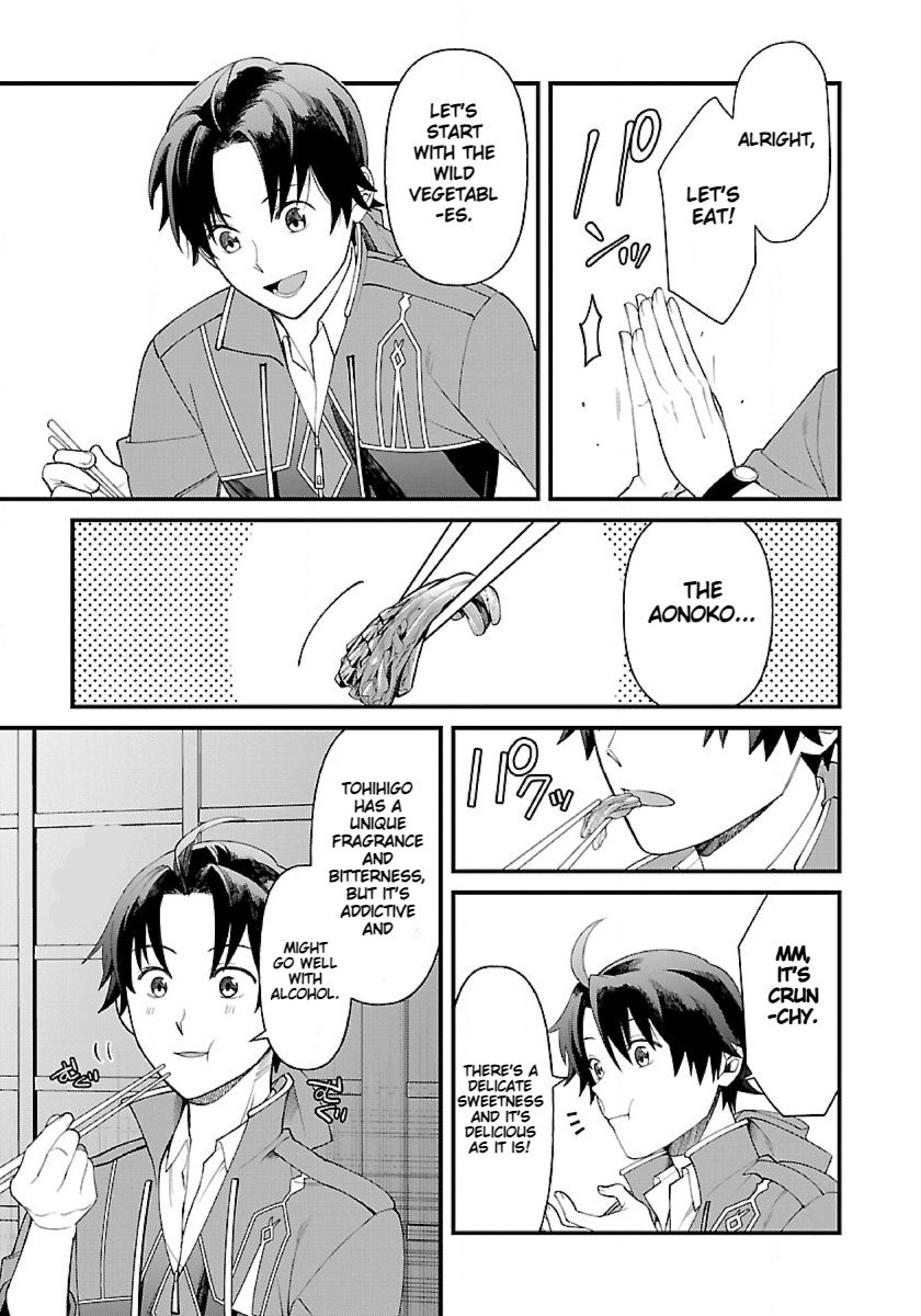 Page 27 of Chapter 3