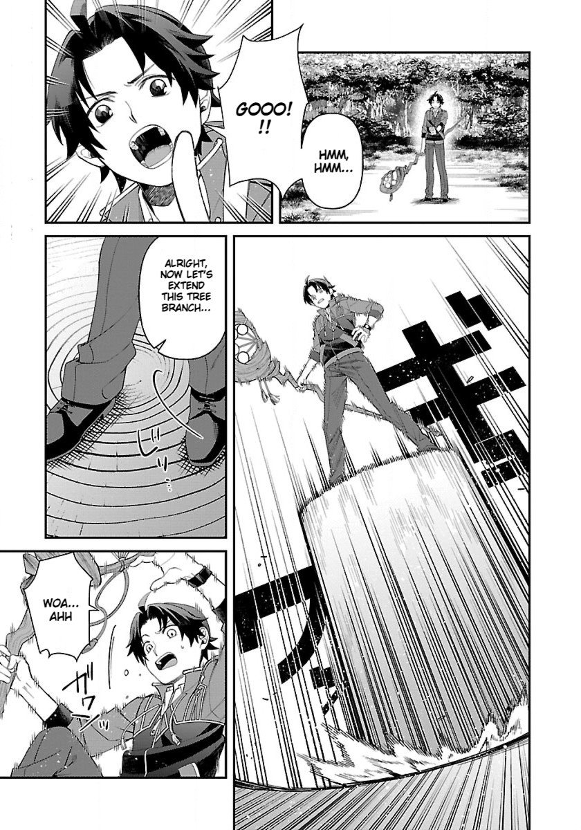 Page 3 of Chapter 4