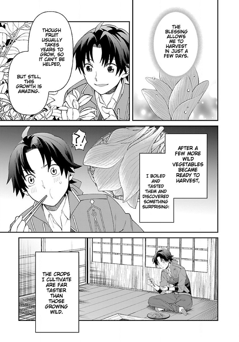 Page 7 of Chapter 4