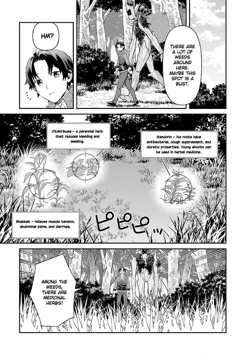 Page 13 of Chapter 4