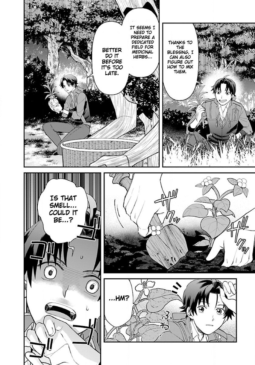 Page 14 of Chapter 4