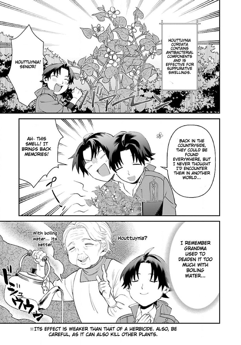 Page 15 of Chapter 4