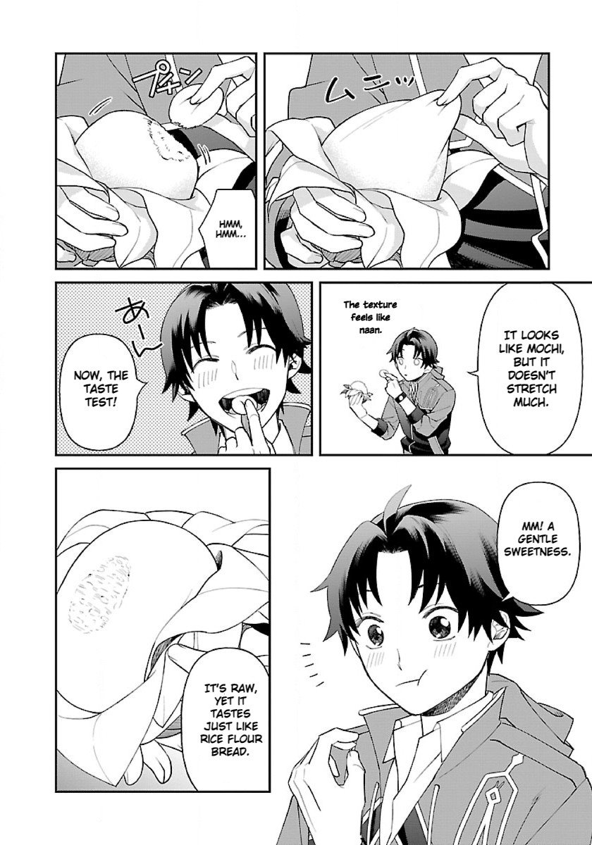 Page 18 of Chapter 4