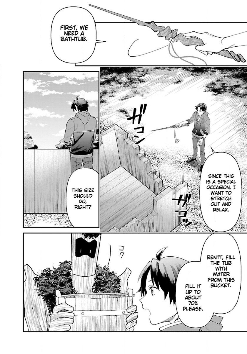 Page 22 of Chapter 4