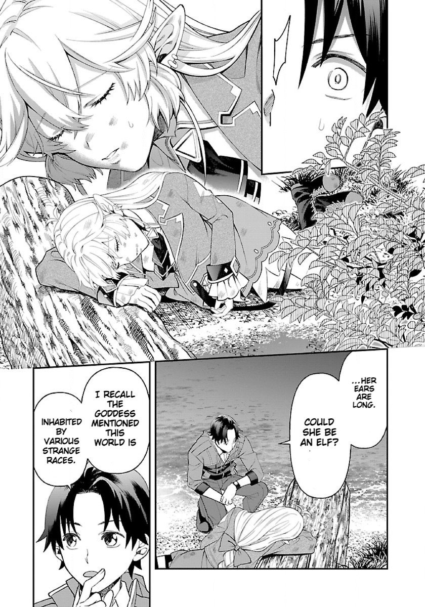 Page 31 of Chapter 4