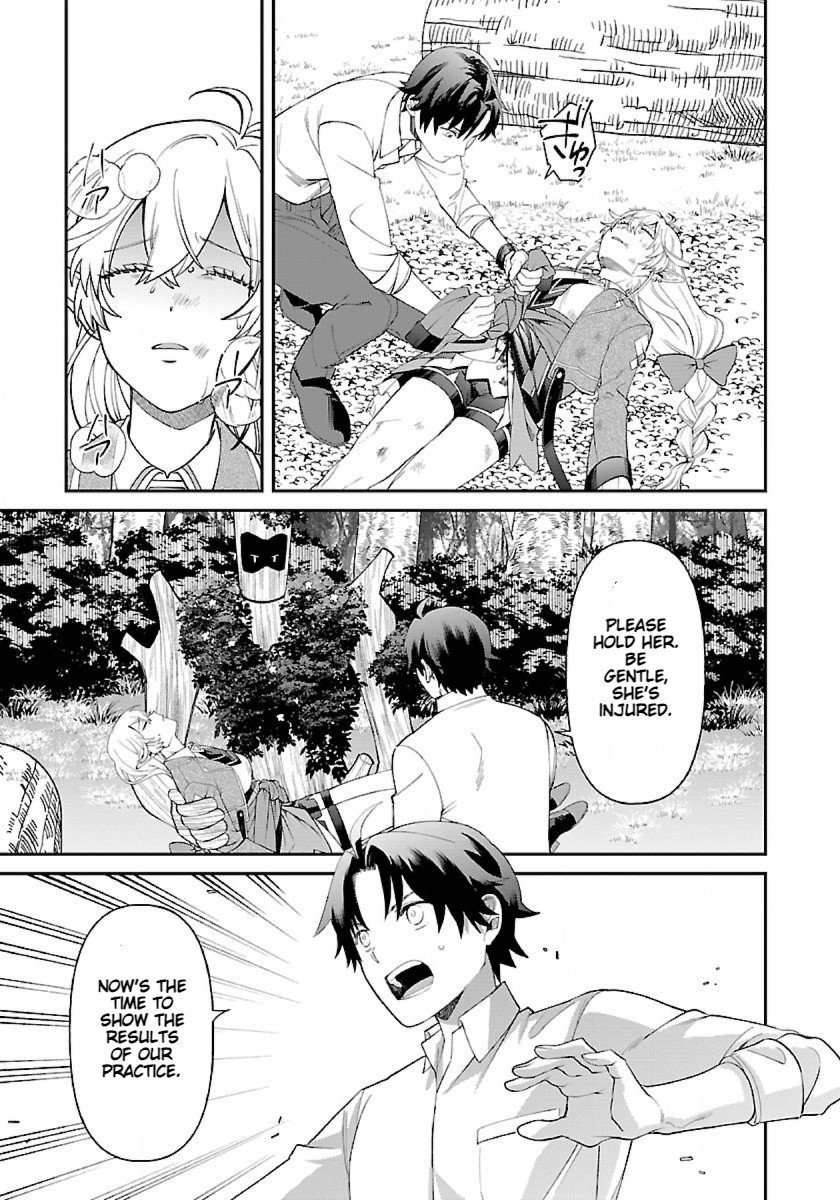 Page 33 of Chapter 4