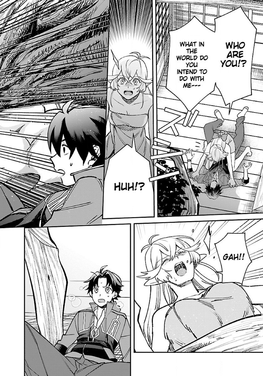 Page 8 of Chapter 5