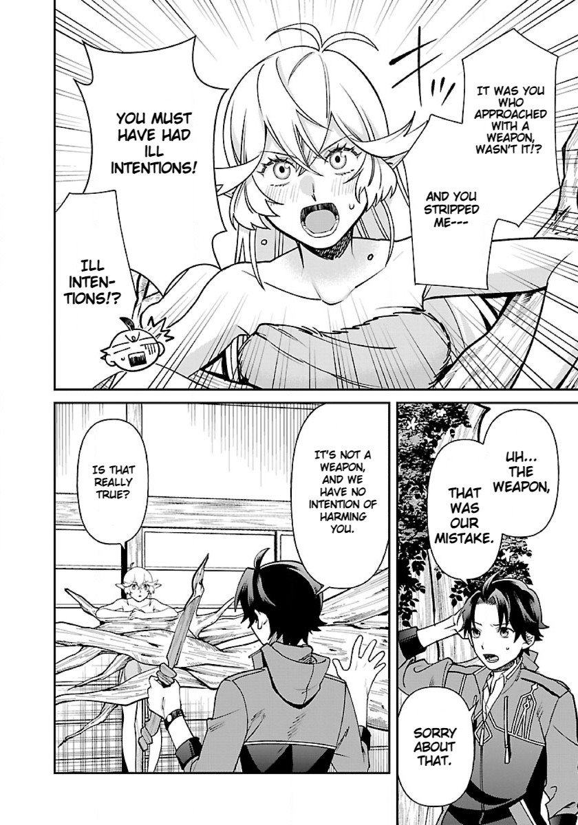 Page 10 of Chapter 5