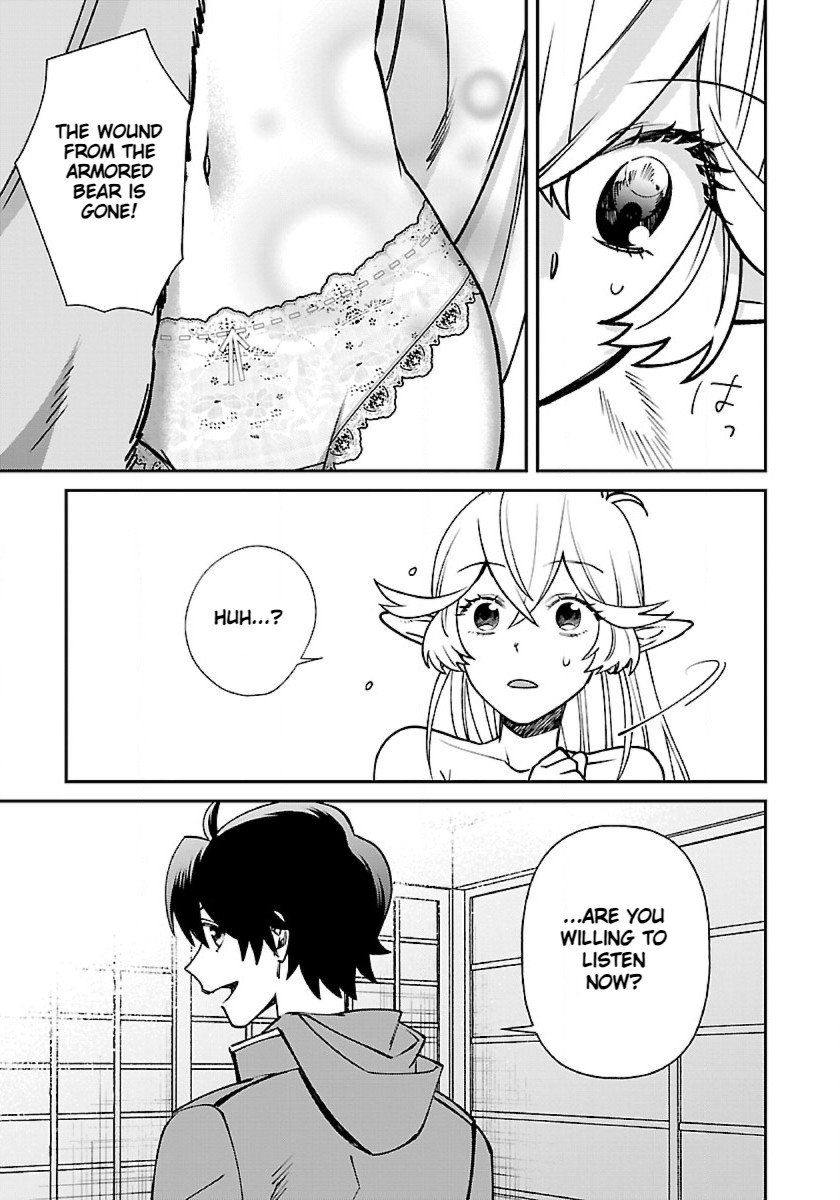 Page 13 of Chapter 5