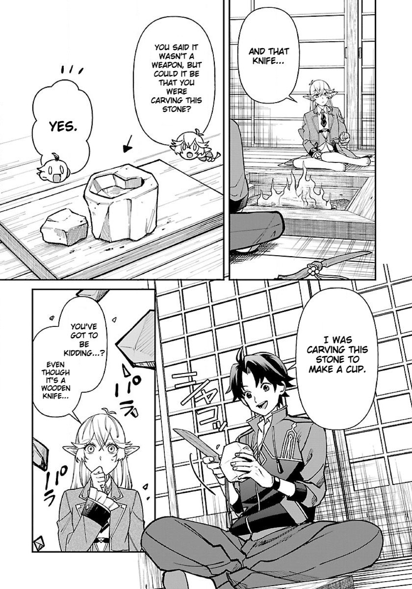 Page 15 of Chapter 5
