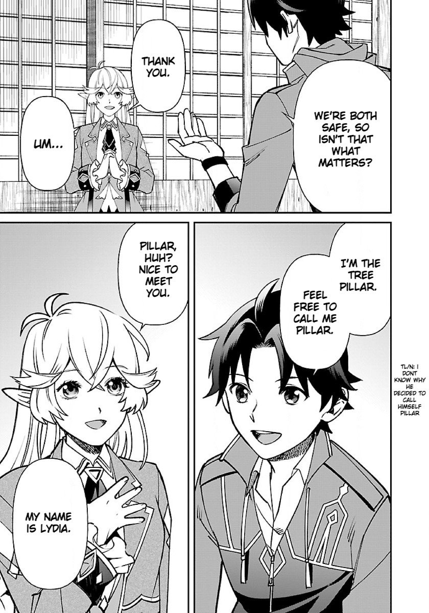 Page 17 of Chapter 5