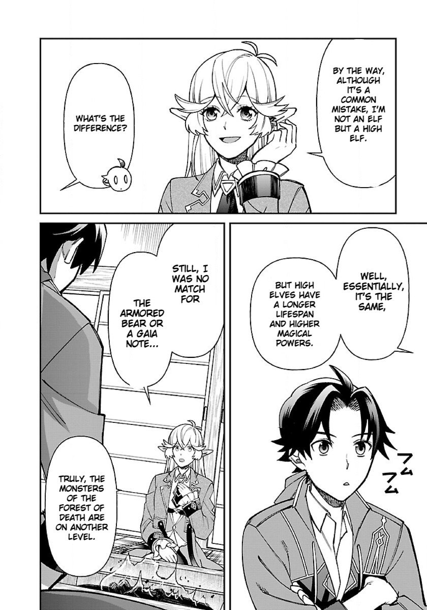 Page 18 of Chapter 5