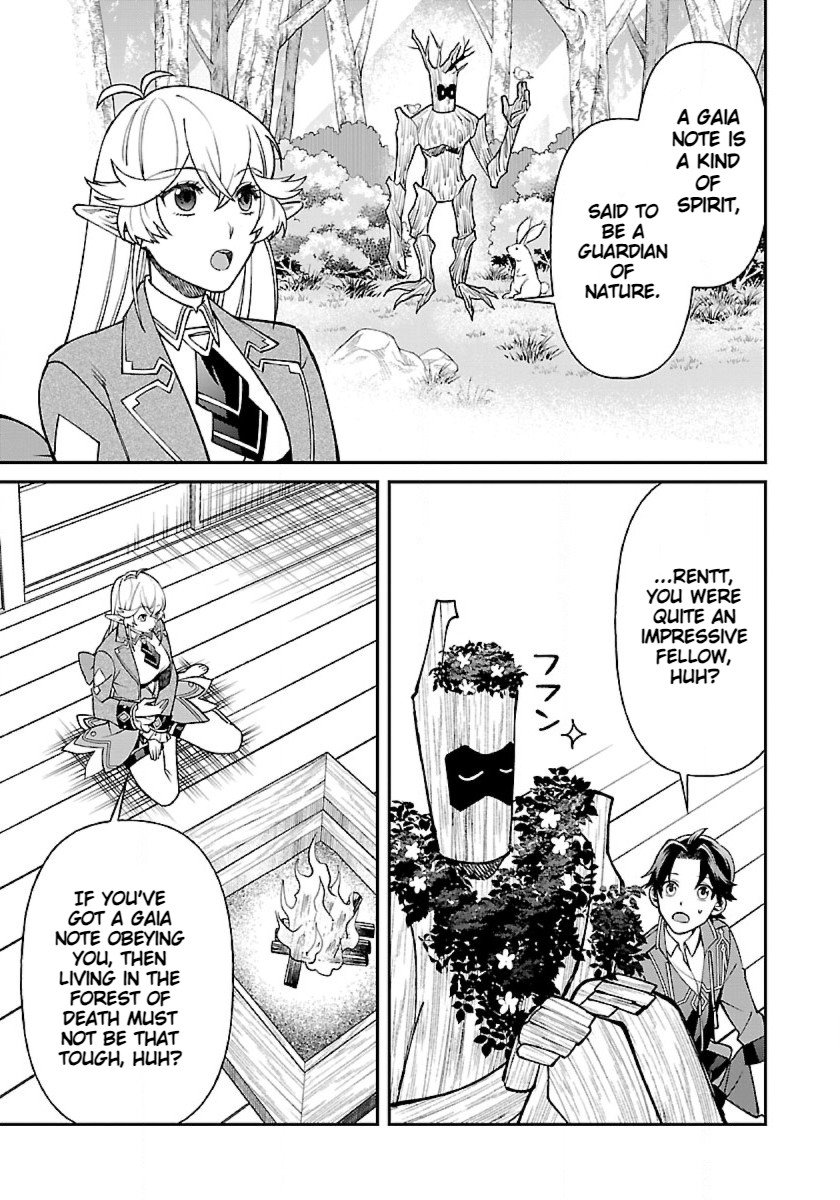 Page 23 of Chapter 5