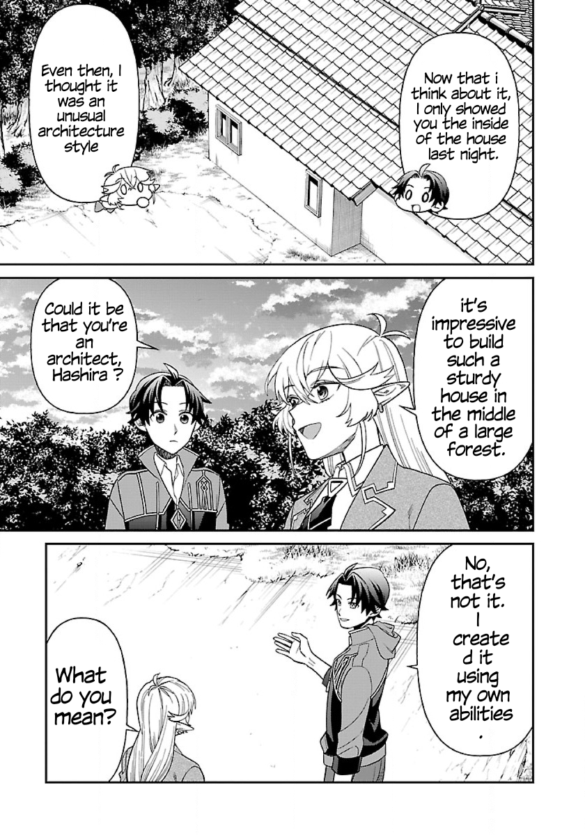 Page 7 of Chapter 6