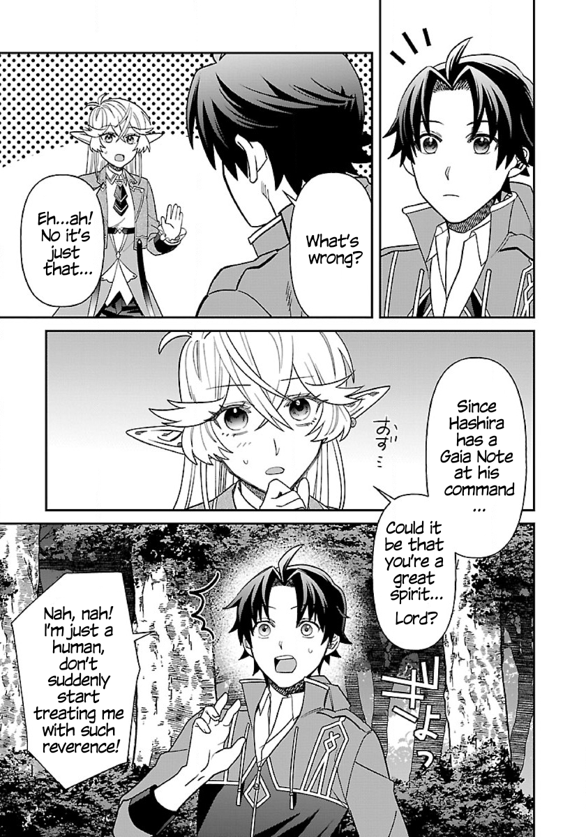 Page 9 of Chapter 6