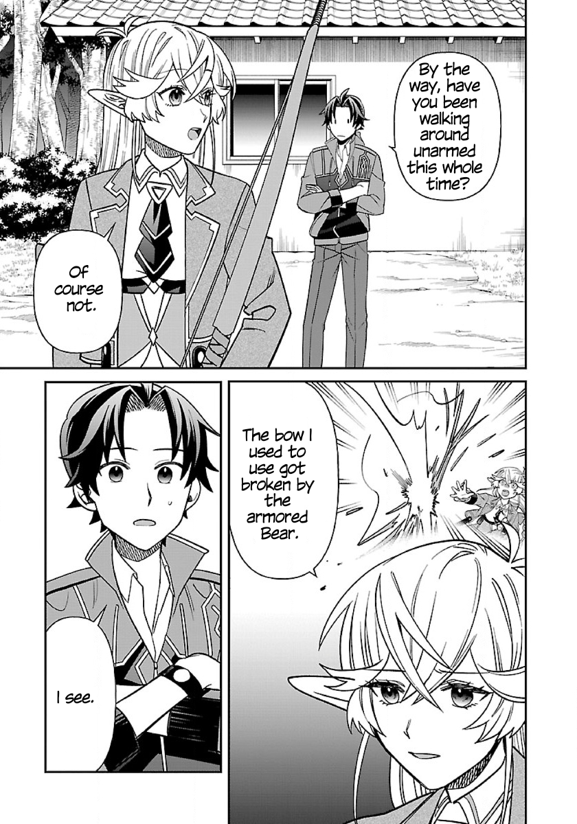Page 13 of Chapter 6