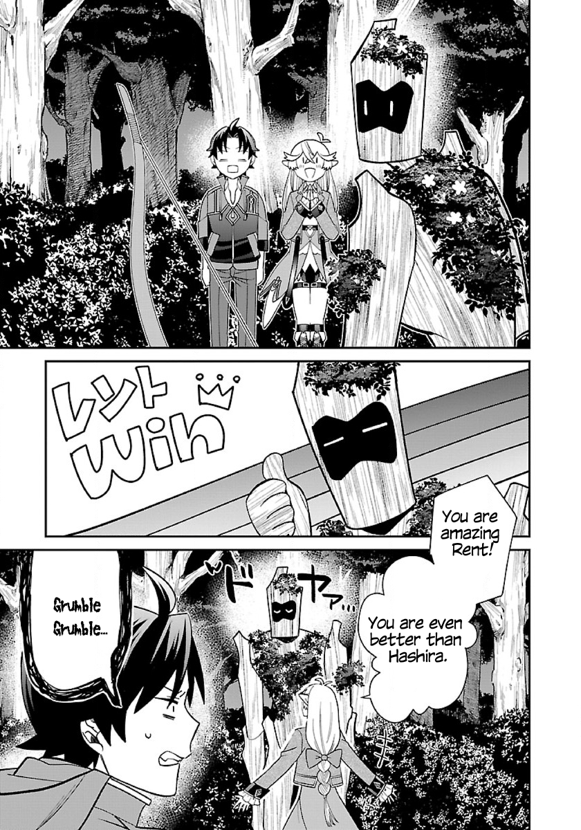 Page 23 of Chapter 6