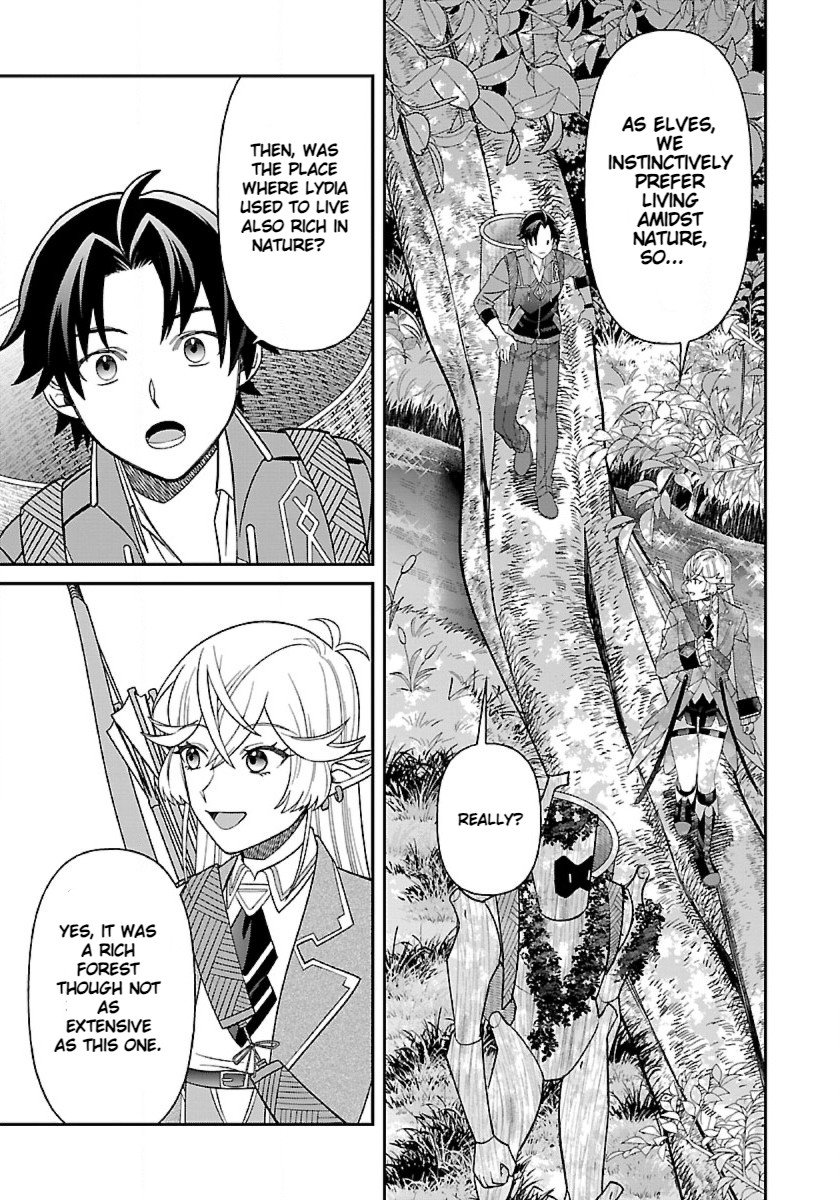 Page 5 of Chapter 7