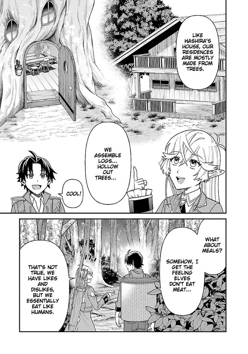 Page 9 of Chapter 7