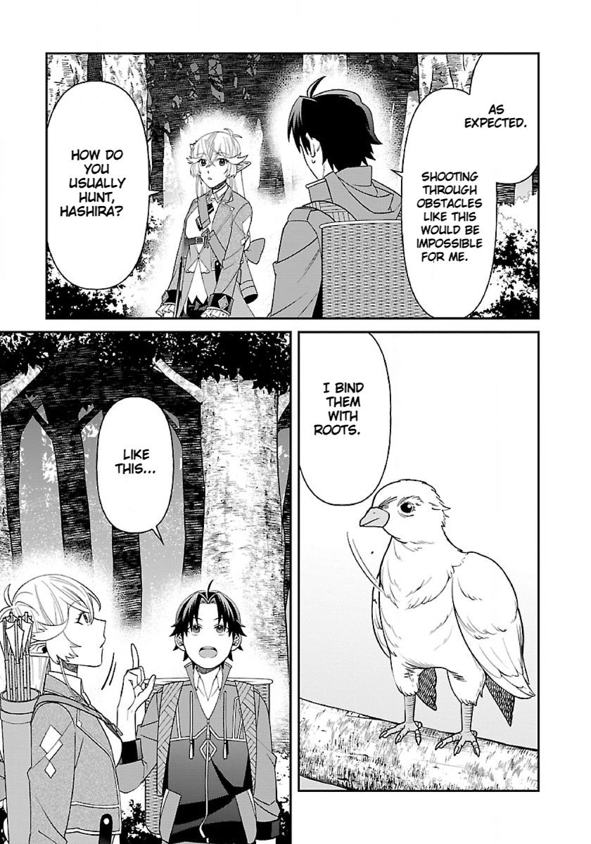 Page 13 of Chapter 7