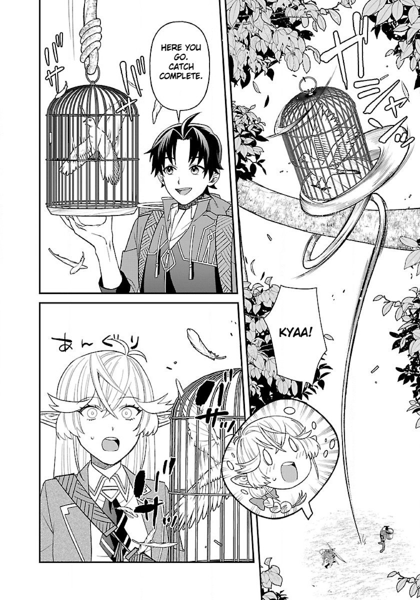 Page 14 of Chapter 7