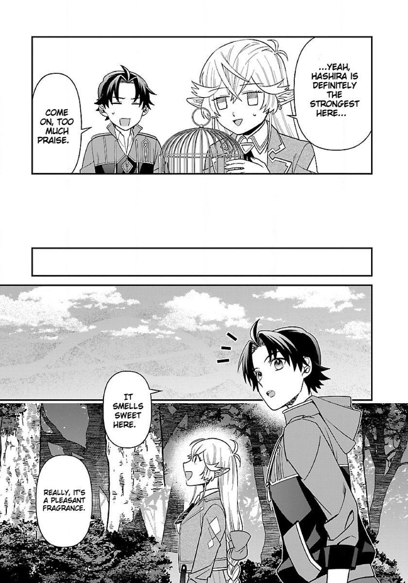 Page 15 of Chapter 7