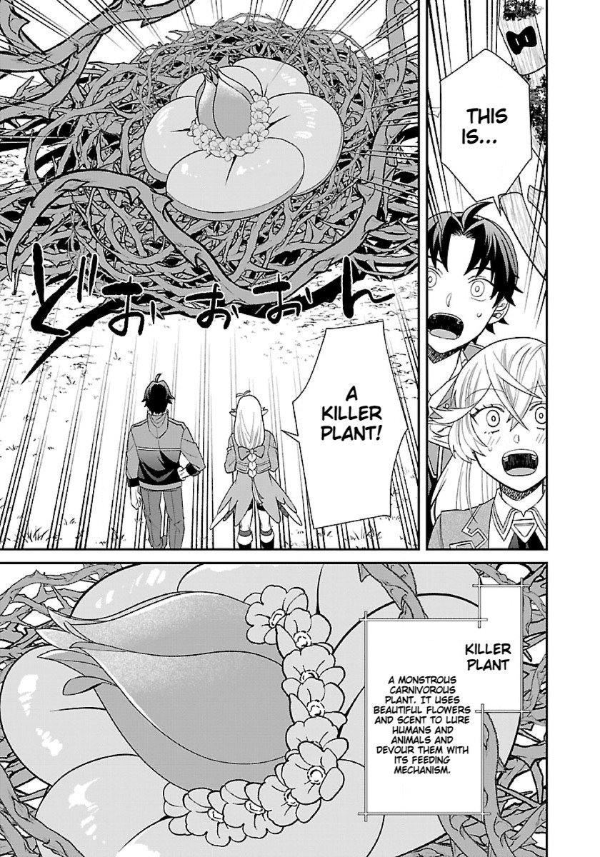 Page 17 of Chapter 7