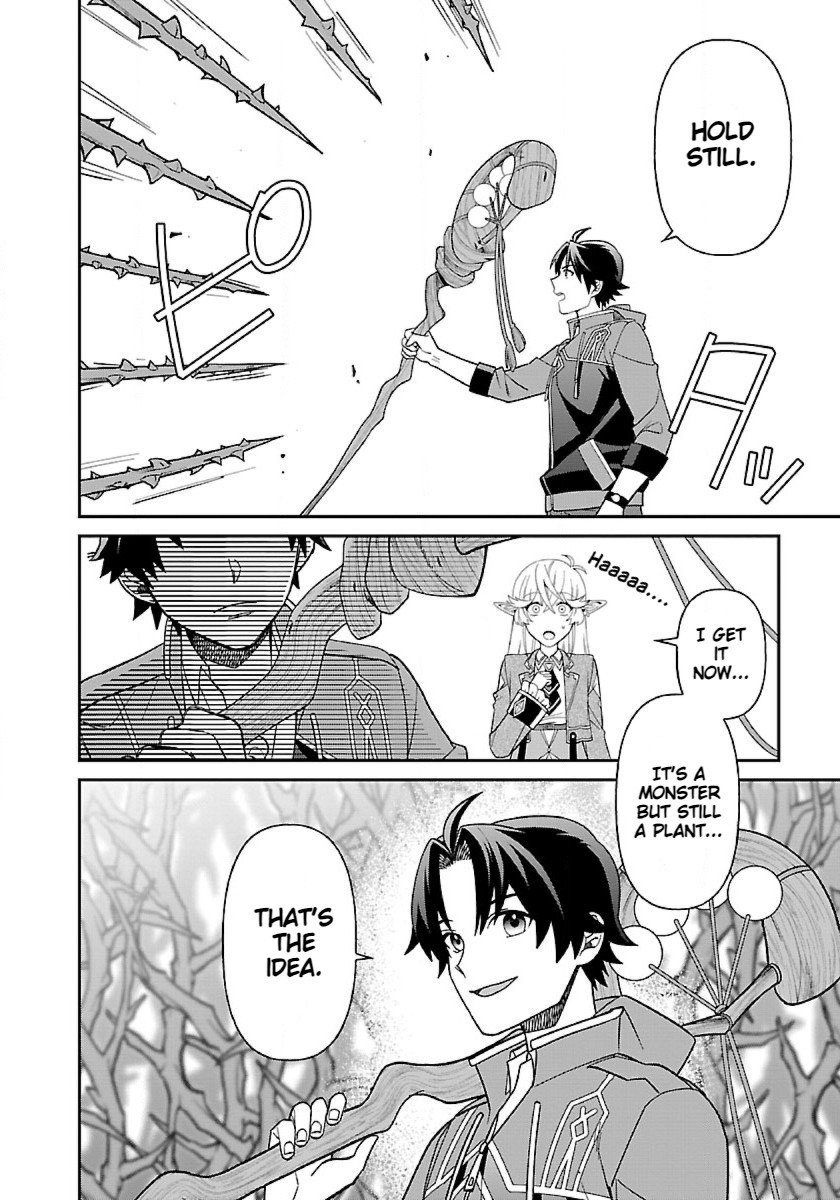 Page 20 of Chapter 7