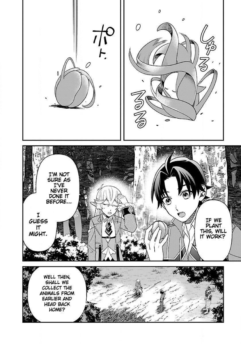 Page 22 of Chapter 7
