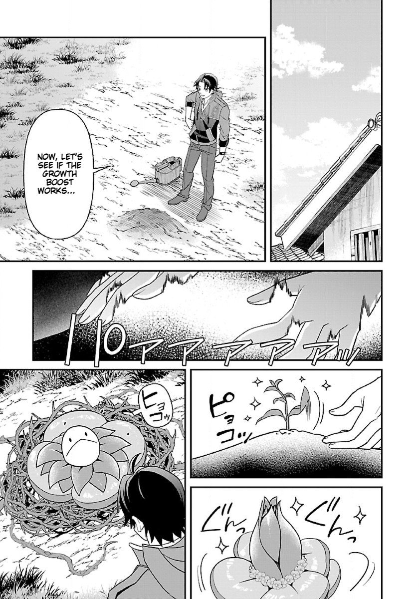 Page 23 of Chapter 7