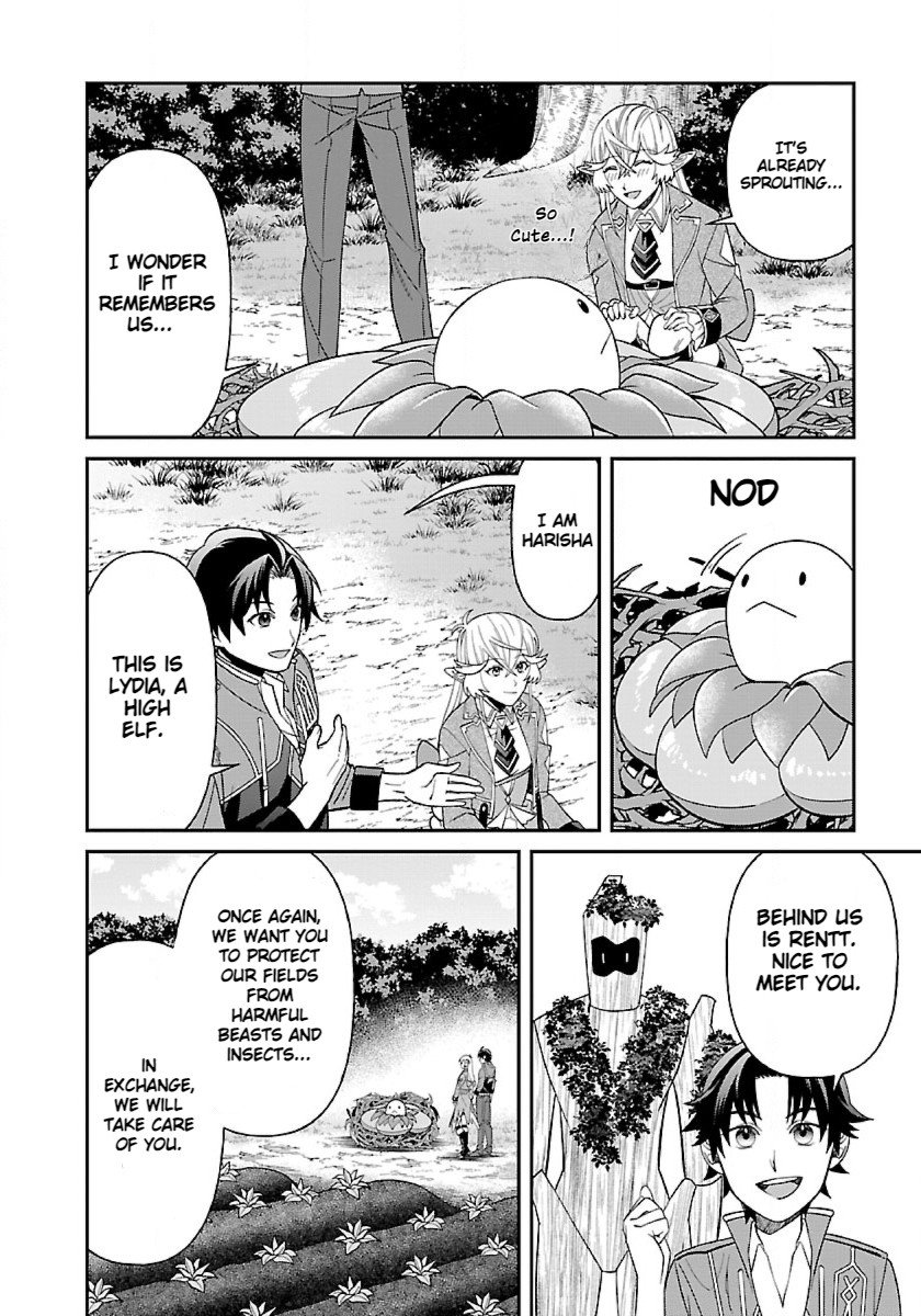 Page 24 of Chapter 7