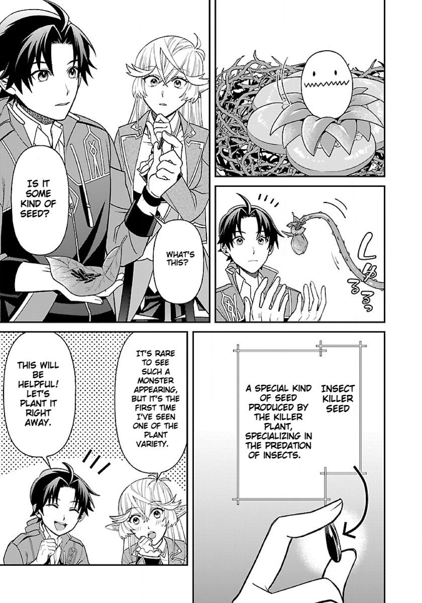 Page 25 of Chapter 7