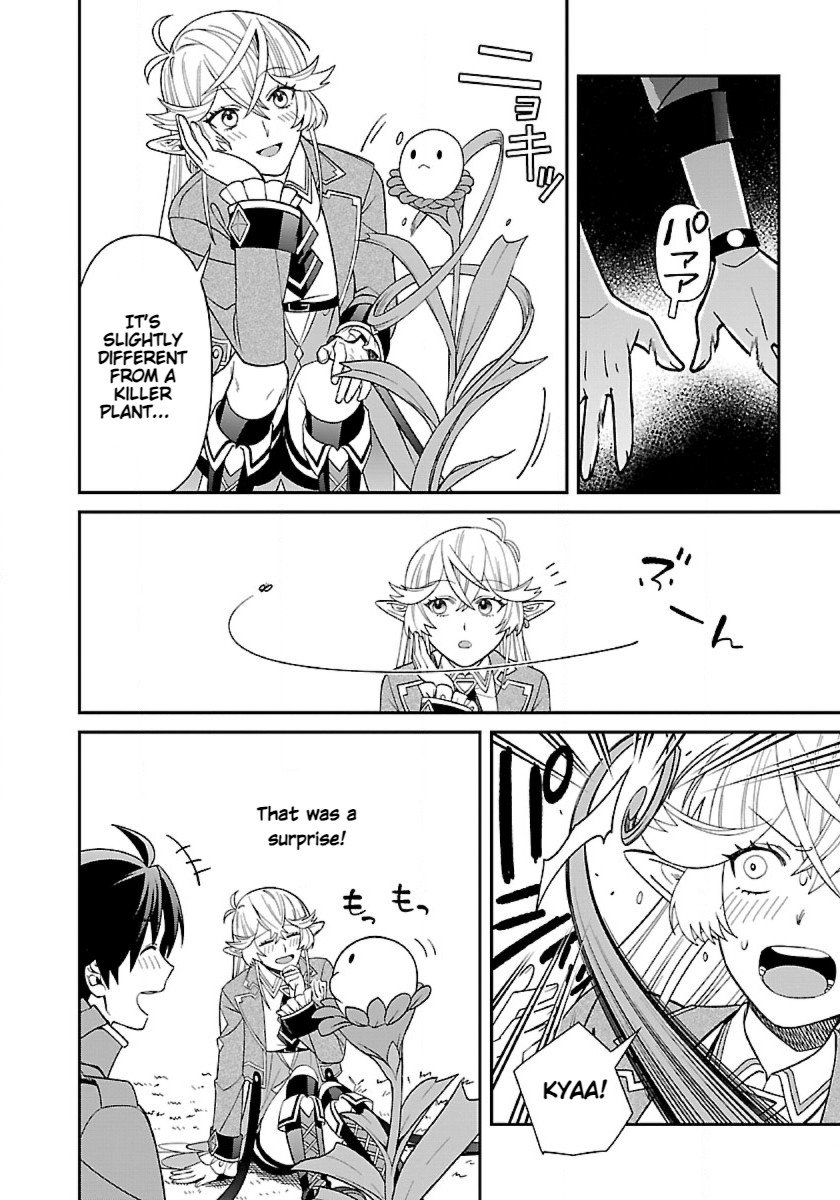 Page 26 of Chapter 7