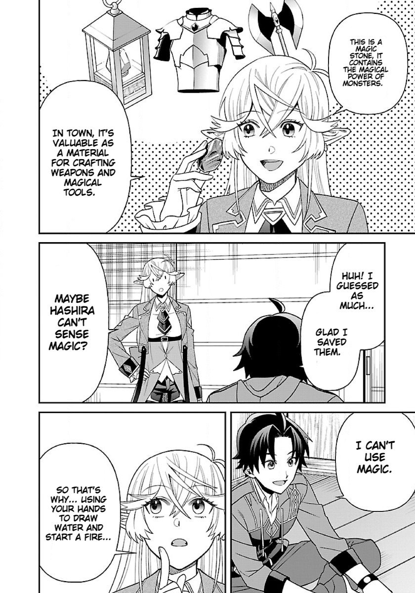 Page 28 of Chapter 7