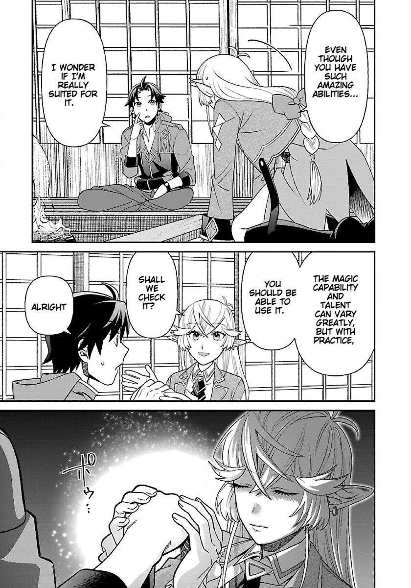 Page 29 of Chapter 7