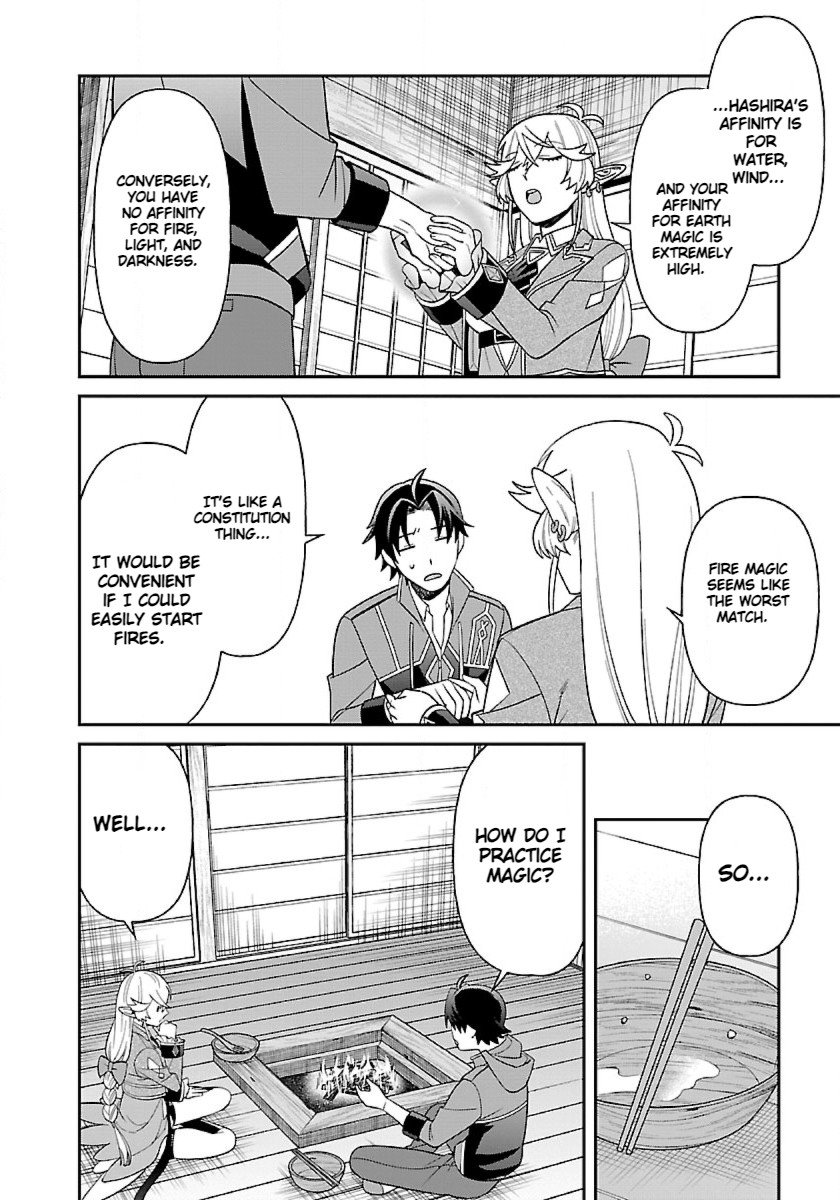 Page 30 of Chapter 7
