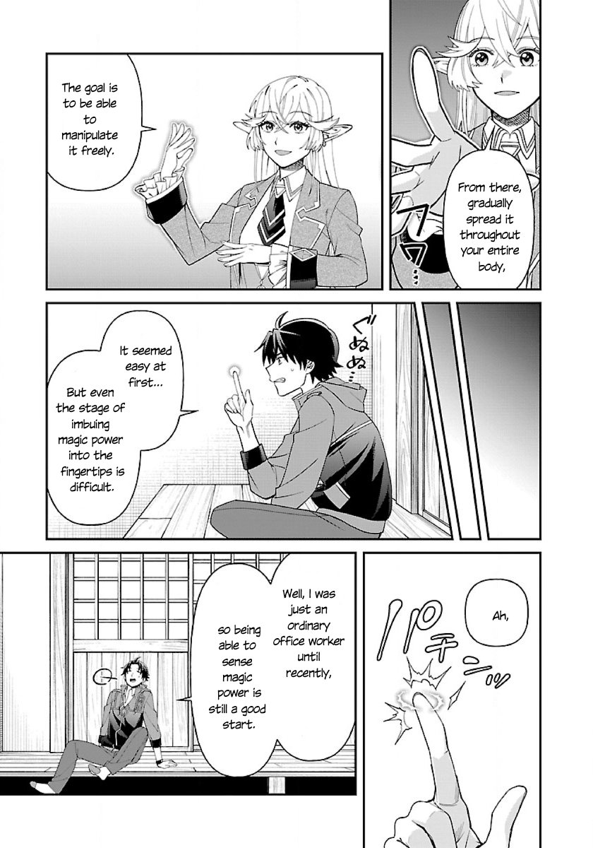 Page 4 of Chapter 8